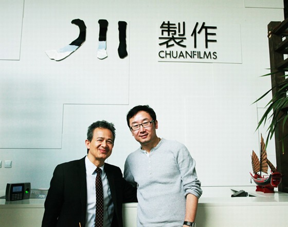 陆川最新新闻报道