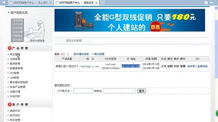 新2网址的崛起与影响,最新历程回顾及未来展望