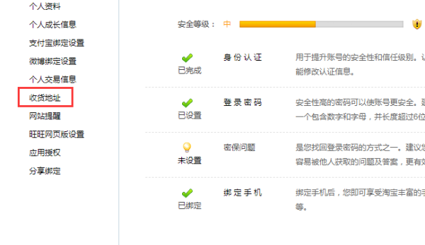 新2网址的崛起与影响,最新历程回顾及未来展望
