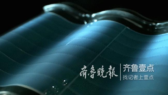 汉能技术革新与市场动态交织观点的最新消息