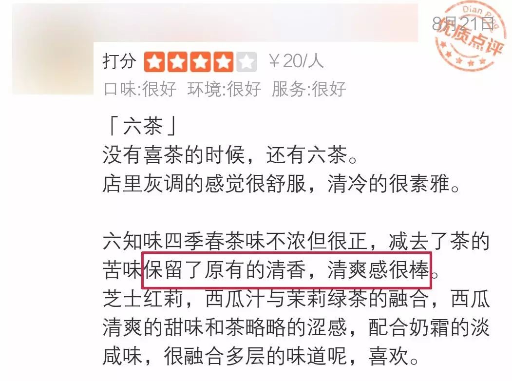 西平最新三天招聘信息，开启自然之旅，探寻内心宁静的起点