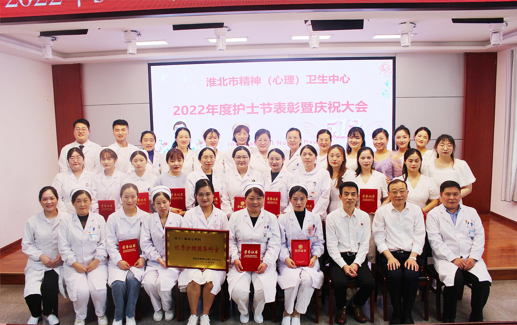 淮北护士最新招聘信息，启航职业励志人生，自信成就未来！