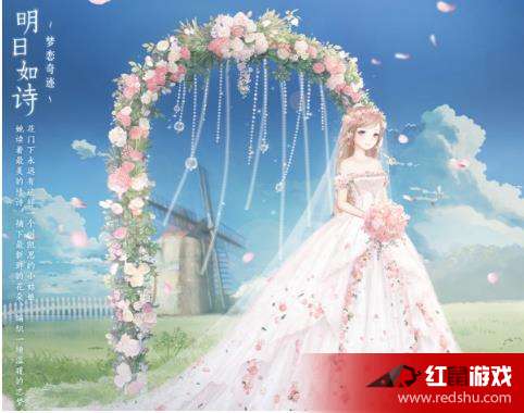 奇迹暖暖最新活动攻略，自信与成就感的魔力之旅