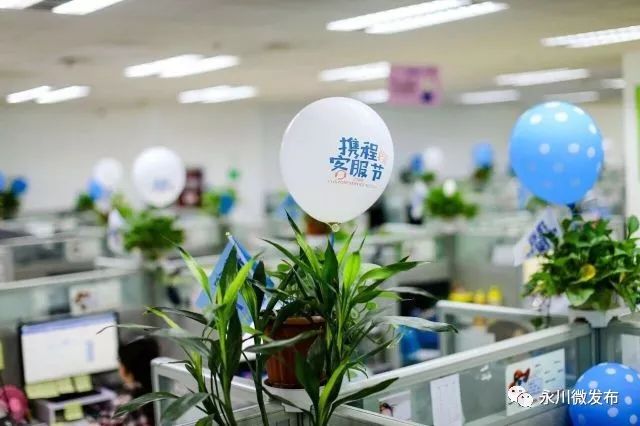 永川最新招聘讯息，开启工作之旅的温馨篇章