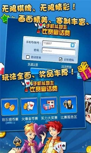 九五至尊最新登录网址，小巷深处的独特风味探索之旅揭秘