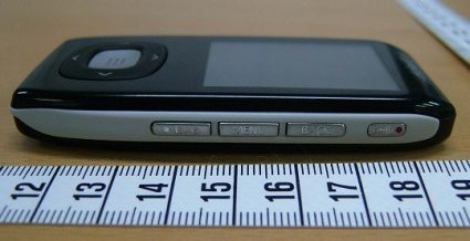 最新款MP3，技术革新与音乐体验的革命