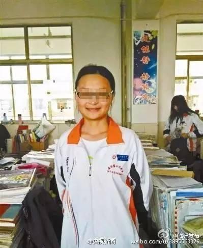 徐玉玉最新消息，获取与解读相关信息的步骤指南