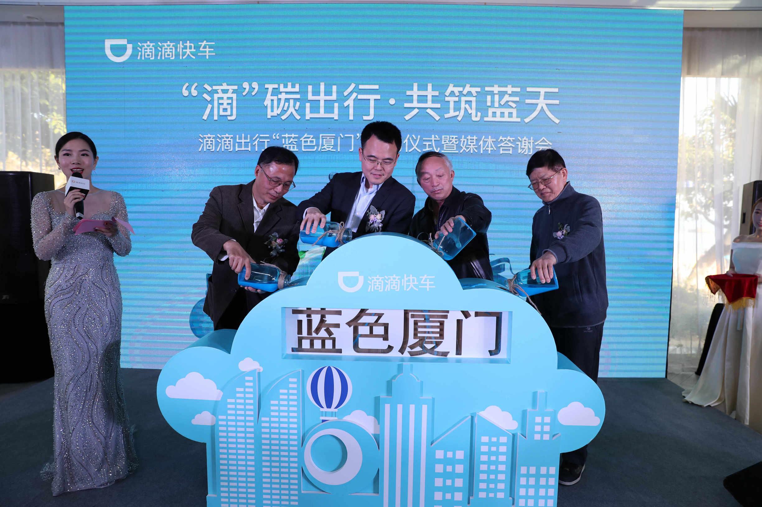 滴滴快车最新车型表与小巷特色小店探索