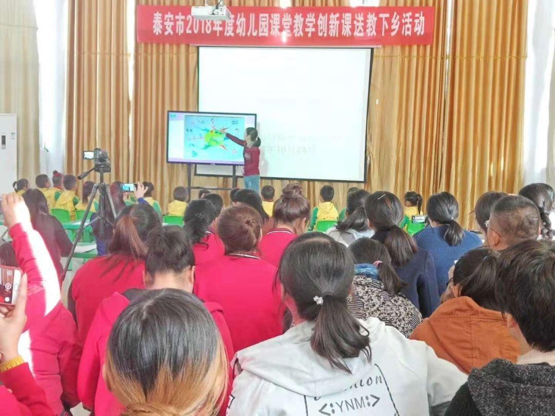 新泰幼儿园最新招聘启事，幼教领域的璀璨新星等你来挑战！