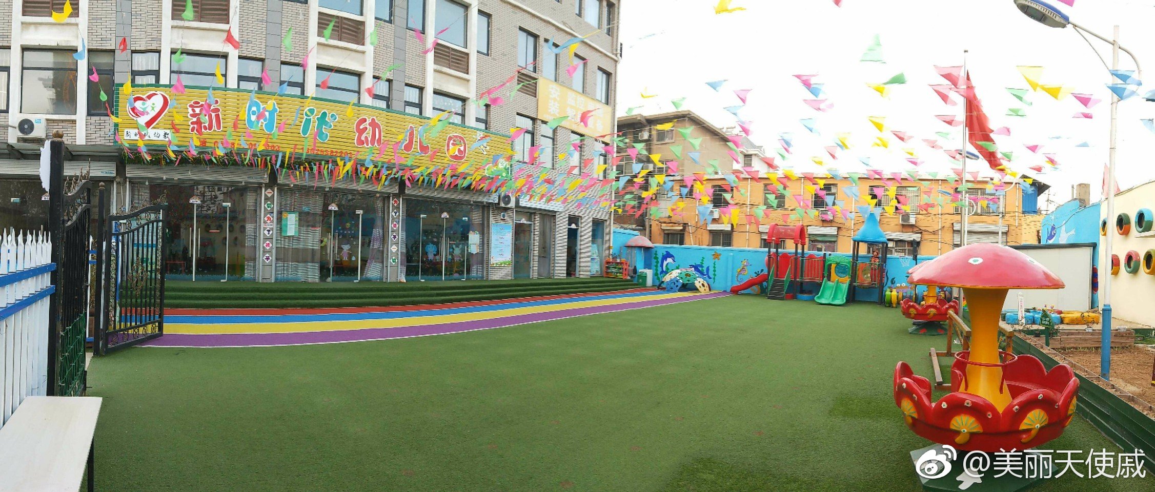 新泰幼儿园最新招聘启事，幼教领域的璀璨新星等你来挑战！