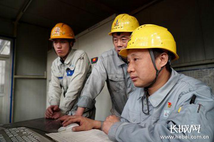 中钢邢机最新消息，自然美景之旅探寻内心平和与宁静的旅程