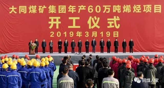 同煤工资最新动态，自然美景中的心灵探索之旅，寻求内心平和与宁静