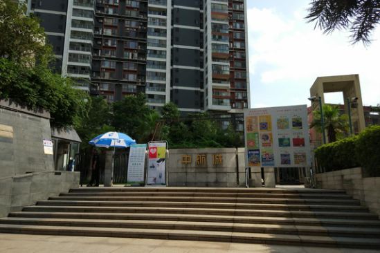 于都房产网最新楼盘概览及市场现状与前景展望