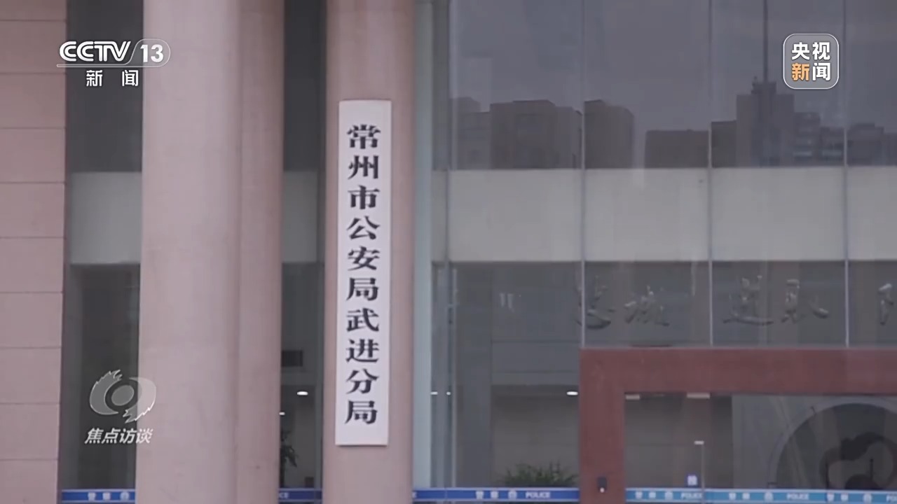 常州最新驾驶员招聘，探寻小巷深处的独特风味