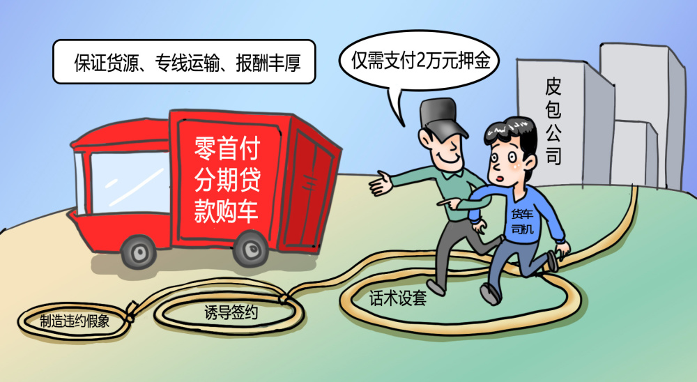 常州最新驾驶员招聘，探寻小巷深处的独特风味