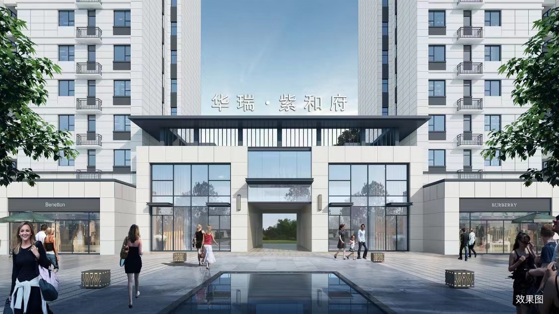 项城房产网最新楼盘，家的故事与温馨纽带之旅