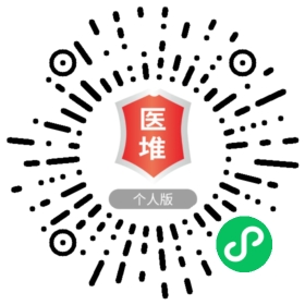 北仑春晓最新招聘信息发布及观点论述解析