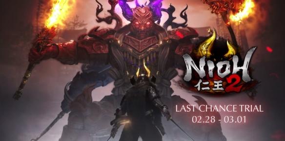 仁王最新版本，挑战成长之路，自信成就之源