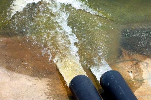 污水综合排放标准最新版解读与探讨