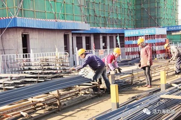 海阳棚改最新消息,海阳棚改最新消息,变化中的城市,励志的人生