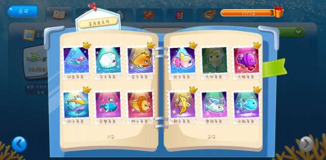 开心水族箱最新版的自信与成就感海洋探索之旅