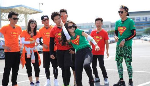 跑男最新一期探寻变化,自信成就梦想!