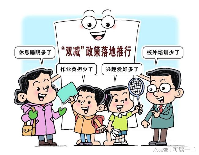 江苏新农保最新政策,江苏新农保最新政策，小巷深处的特色小店，探索未知的保障之旅