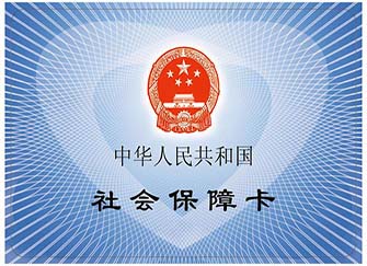 江苏新农保最新政策,江苏新农保最新政策,小巷深处的特色小店,探索未知的保障之旅