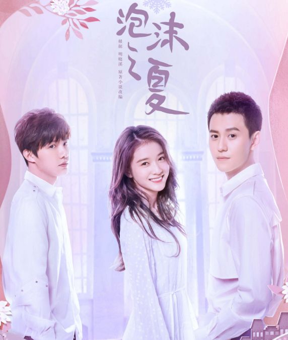 巷弄深处的影视宝藏,最新电视剧偶像剧大全