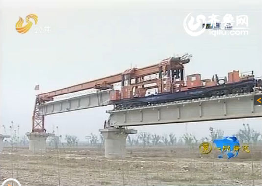 德龙烟铁路最新动态，温馨旅程的进展与消息更新