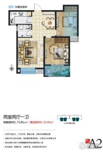 万景荔知湾最新房价，知识改变命运，自信塑造未来。