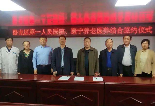 河南天佑医院最新动态更新