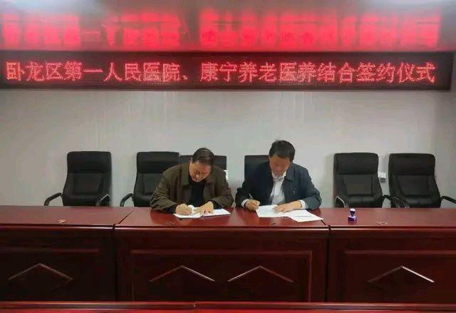 河南天佑医院最新动态更新