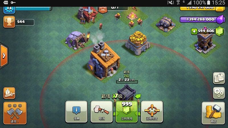 部落冲突s1最新版,部落冲突S1最新版，科技重塑战略世界，体验前所未有的冲突盛宴