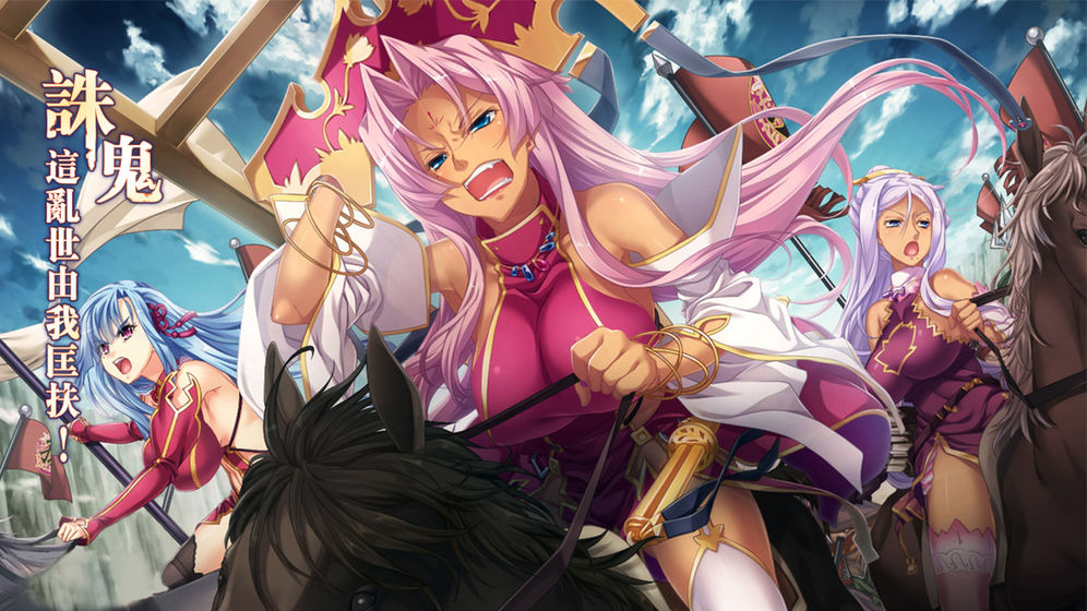 蜜糖世界恋姬无双最新版,小巷中的甜蜜秘境探索