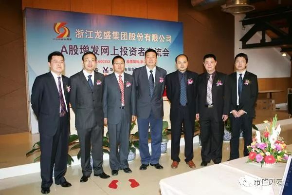 郑文远洋恒利最新消息,郑文远洋恒利最新消息，探索自然美景的旅行，寻找内心的宁静