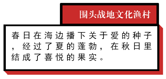 晋江市金井最新招聘,引领科技潮流,开启智能生活招聘新篇章