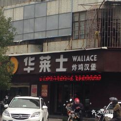 晋江市金井最新招聘,引领科技潮流,开启智能生活招聘新篇章