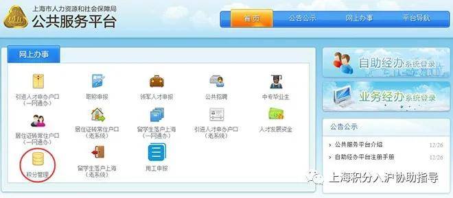 都安人才网最新招聘，工作与友情的奇妙交汇点