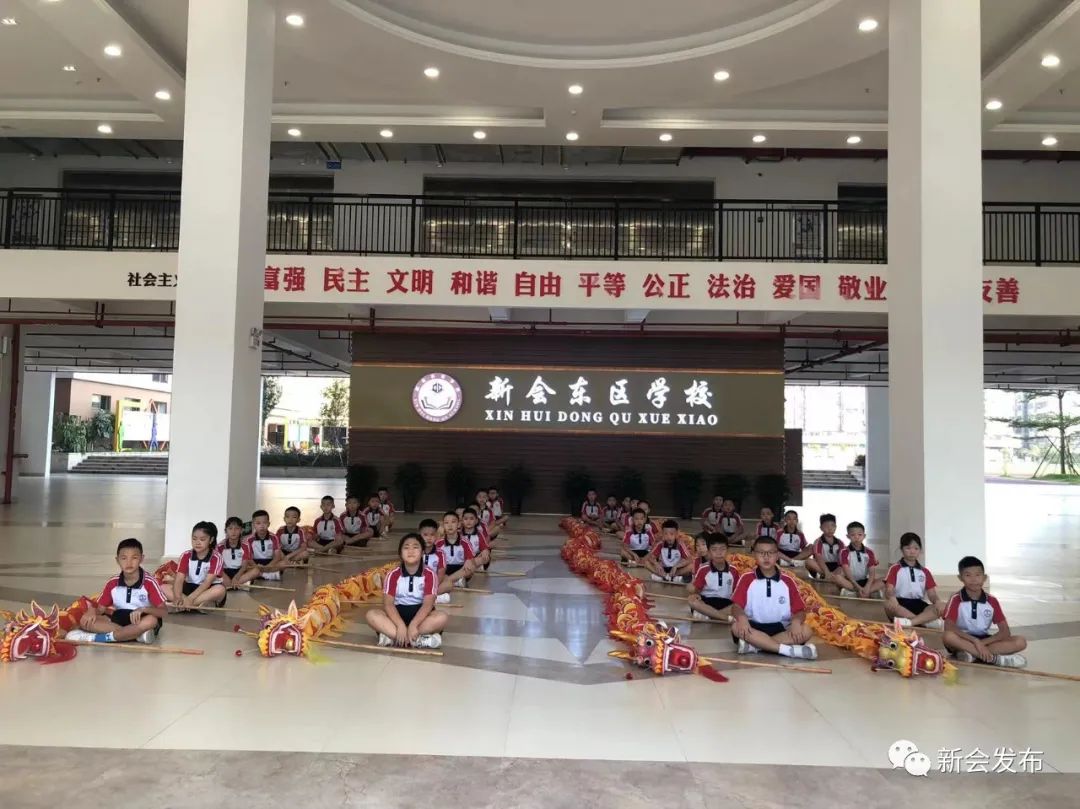 新会东区学校，小巷深处的教育瑰宝与隐藏的美食秘境揭秘