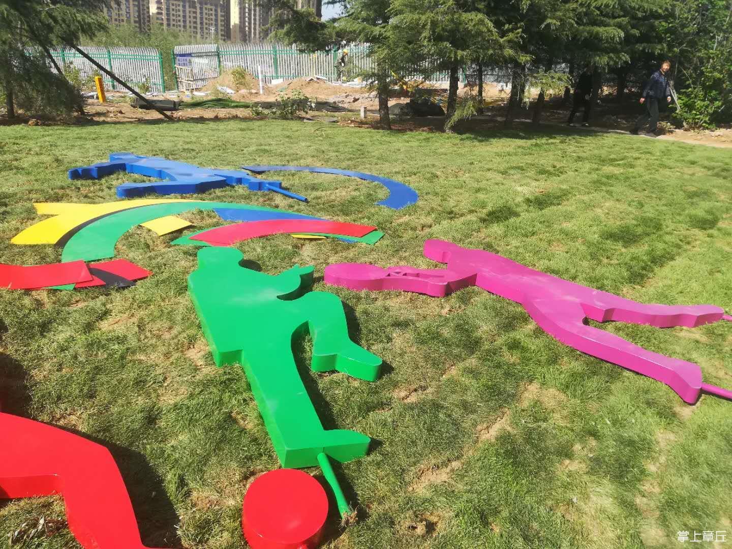 章丘新南外环最新动态，科技重塑未来，体验无限可能