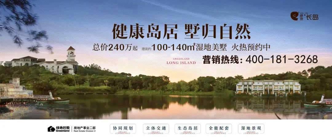 招商卡达凯斯最新房价，时代印记与市场的脉动