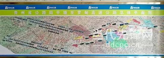 平罗高速14标最新动态，温馨故事在高速上展开