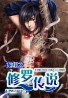 龙组传说徐城最新章节,探索自然美景之旅,寻找内心平静之旅