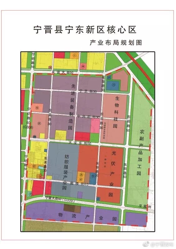 宁晋北部新区最新动态，邻里生活的温馨日常故事