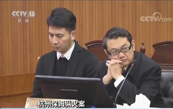 杭州保母纵火案最新视频揭秘,科技重塑真相,未来力量展现真相体验