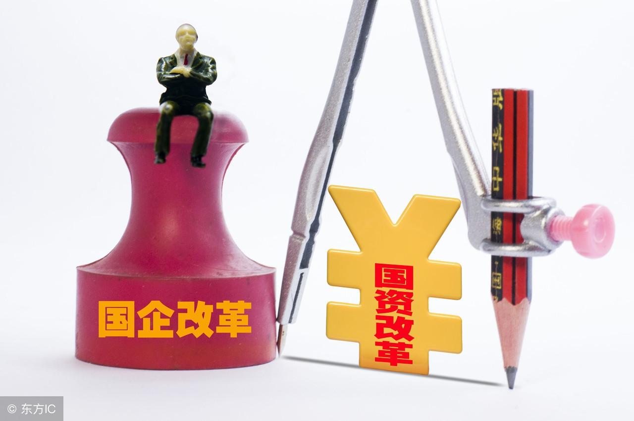 港股泰山石化科技革新引领未来生活新体验