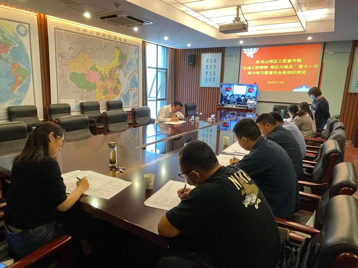 武当山新闻最新动态更新，最新武当山消息