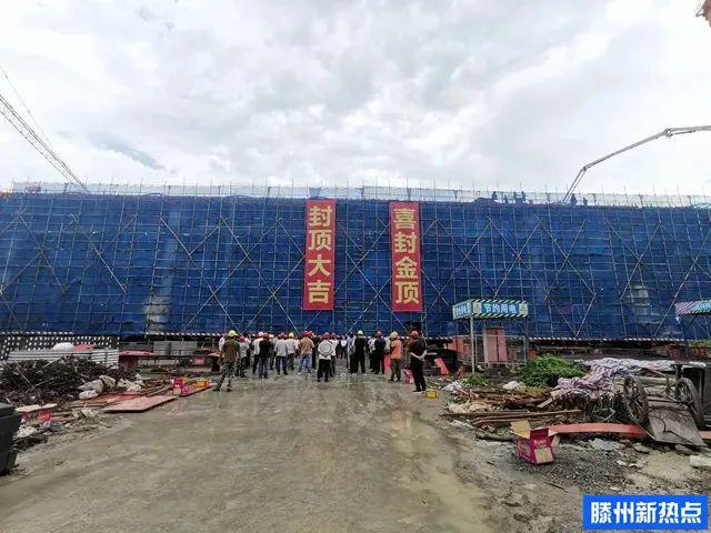 滕州佳美广场最新进展揭秘