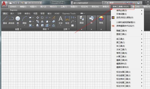 贱人工具箱最新版详解与使用指南